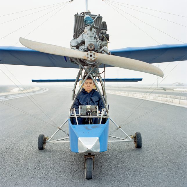 Backyard Aeronautics: Chinese Farmers Who Also Make Flying Machines